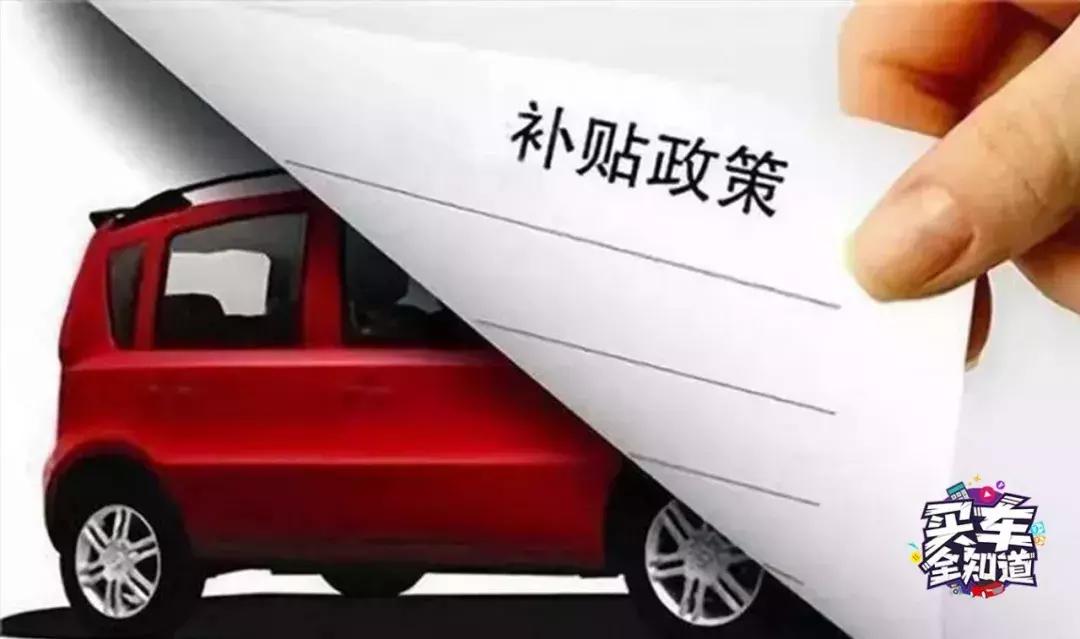 4s店活动真的优惠大吗,4s店优惠特别大可以买吗