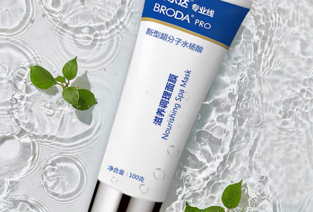 如何根据不同肤质挑选护肤品呢,角质层薄混合肤质用什么护肤品