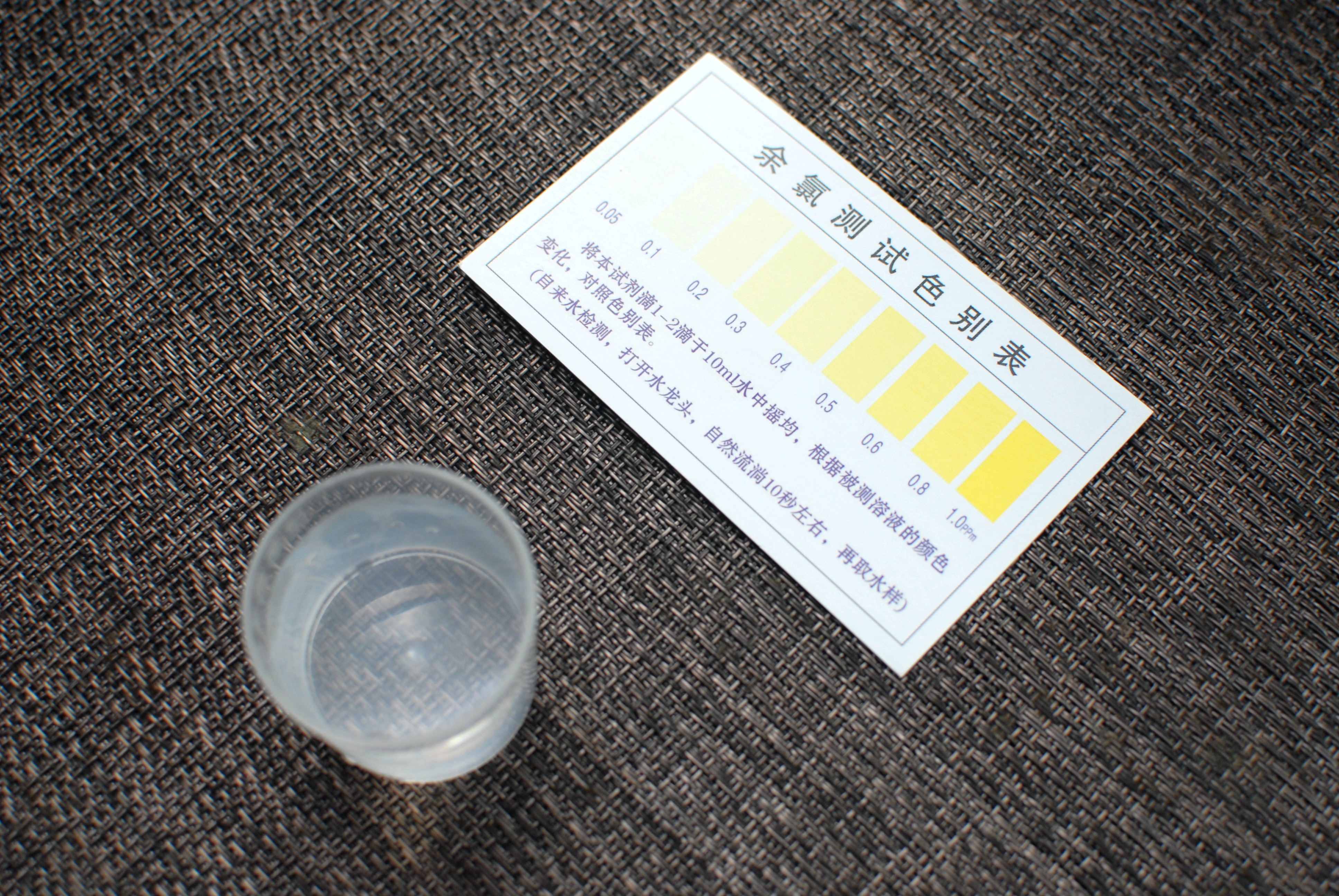 evp3000型净水器 (美国voc3000净水器)