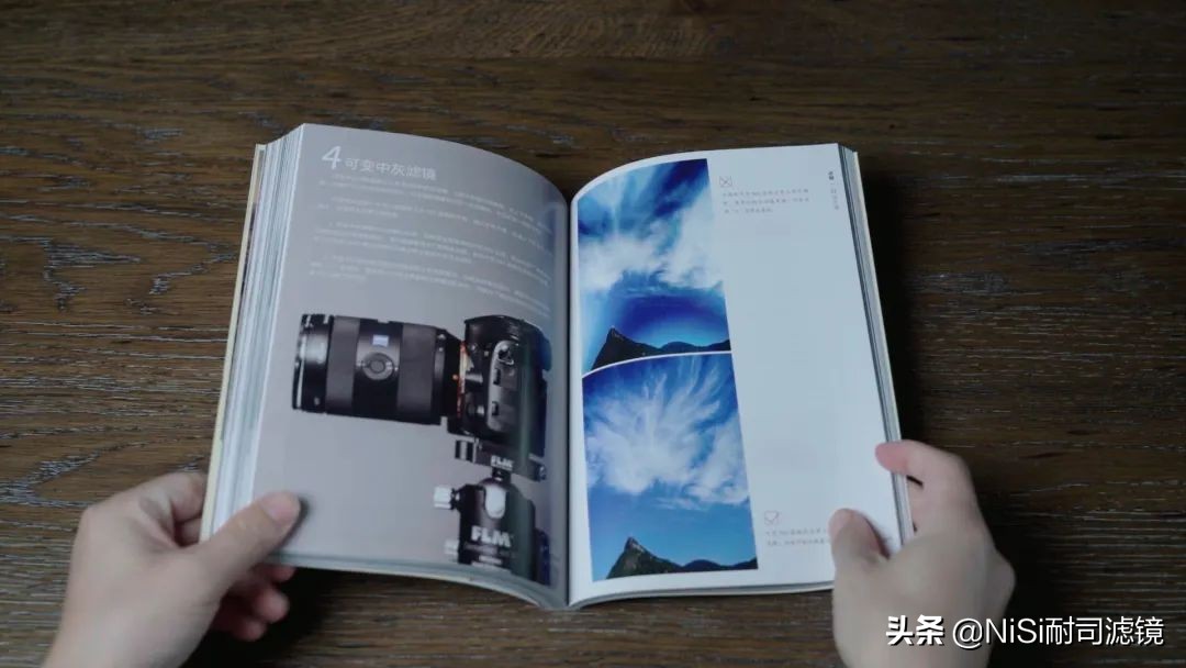 「精选」摄影师张千里：可调ND减光镜到底靠不靠谱？