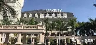 IDEO东方双子星|距BTS素坤逸线Bangna站250米,13.5万泰铢/㎡起与世界级地标购物中心为邻