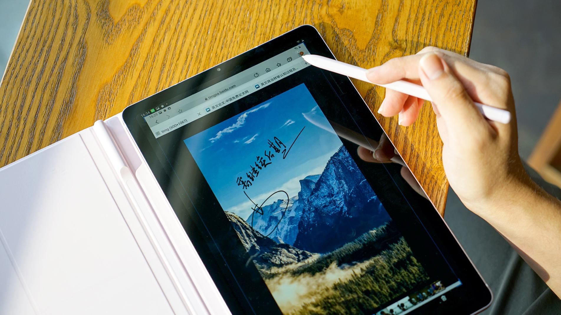 三星galaxytabs6lite2020,三星galaxytabs6lite使用技巧