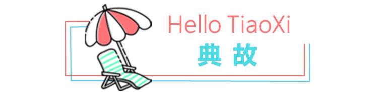 天使之吻鸡尾酒背景音乐,天使之吻鸡尾酒原视频