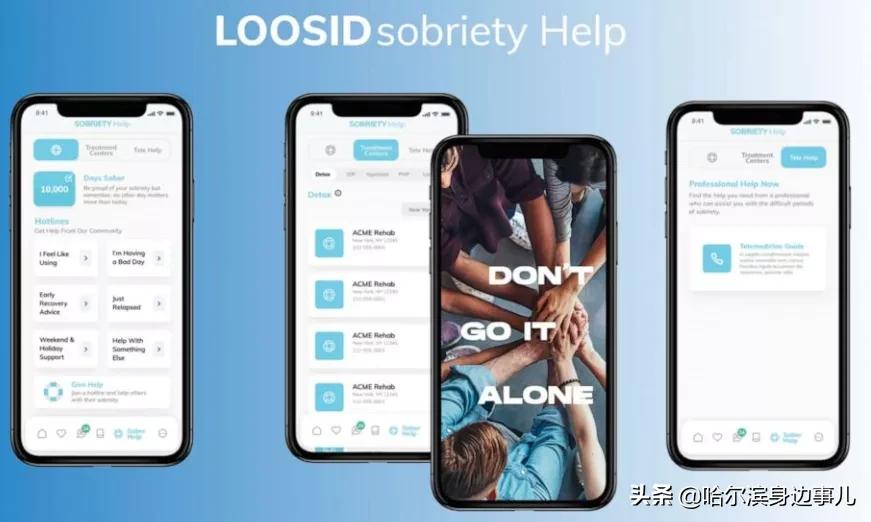 全美7天内酒类销售上涨243%,在线“云喝酒”被他们学去了