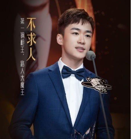 刺激战场四大顶级主播排名,刺激战场最高人气主播排名