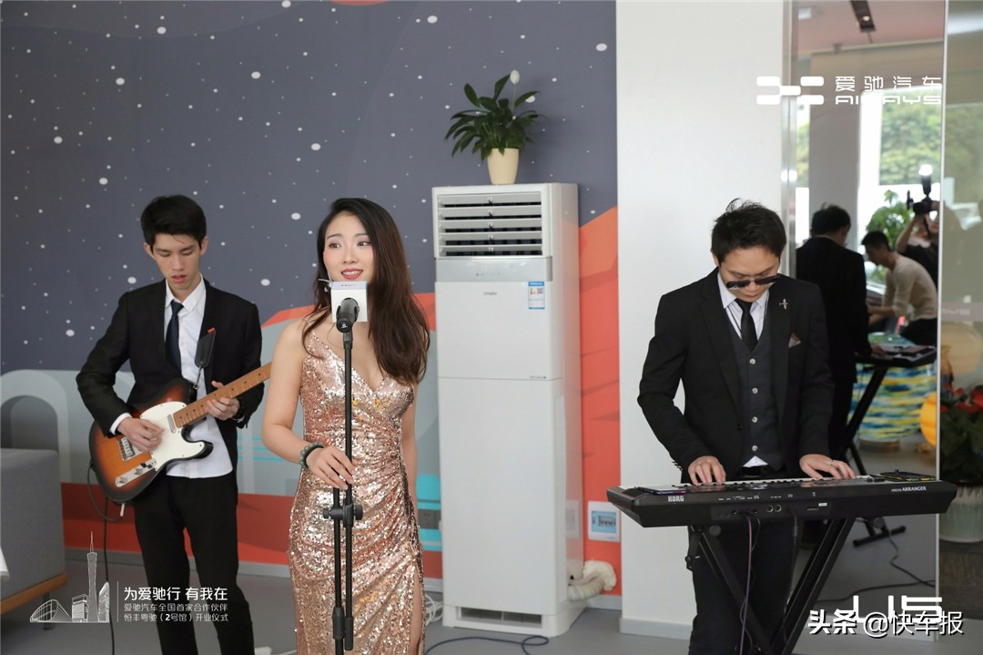 爱驰u5首秀来自工程的坚持与创新,爱驰u5广州开业
