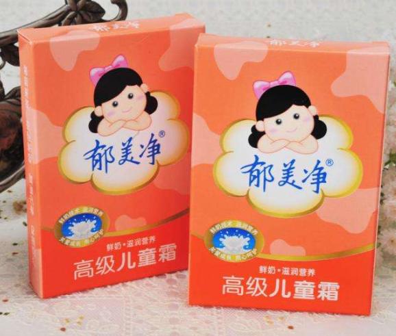 百雀羚的高端护肤品是哪几款,高端百雀羚护肤品