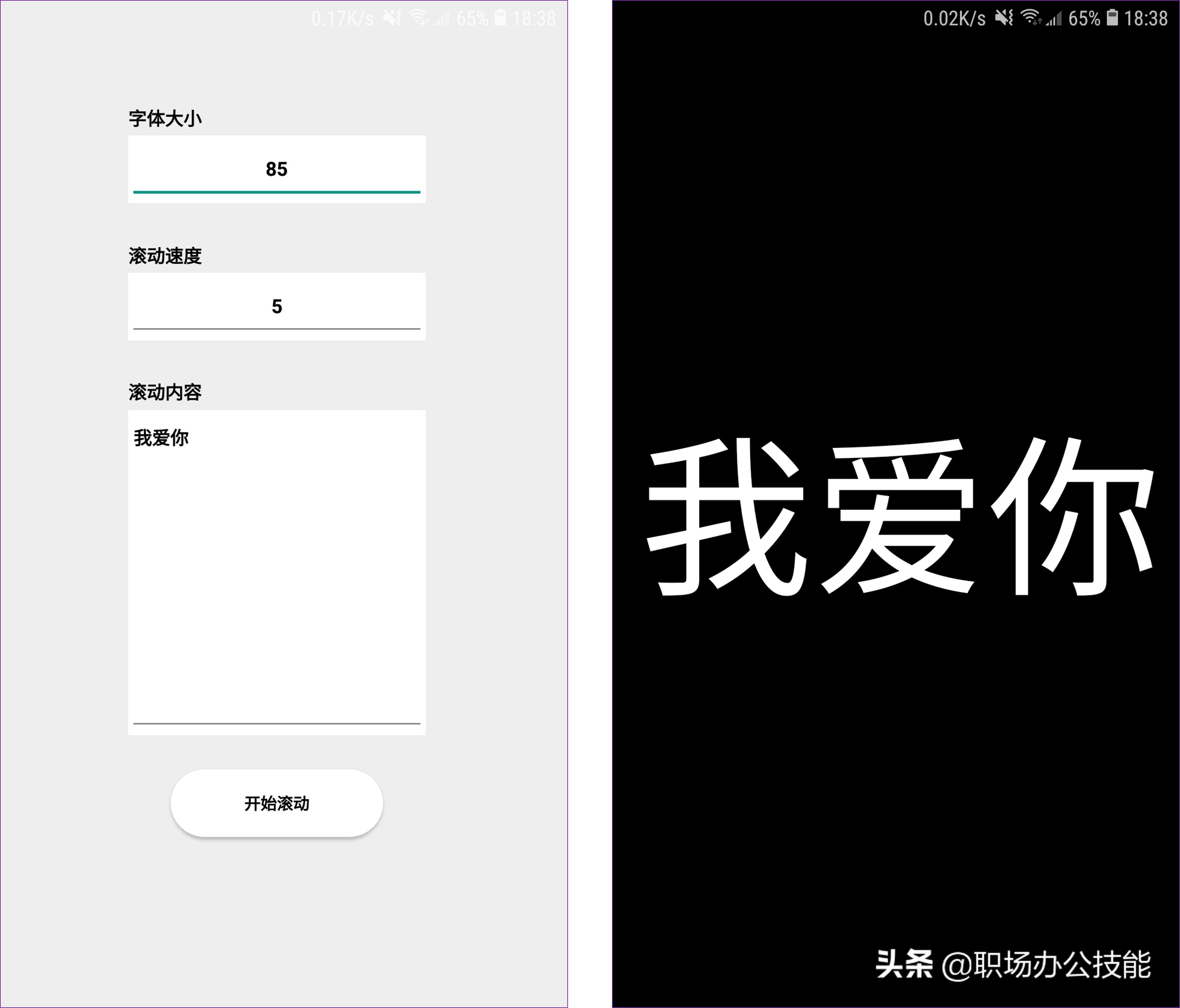 手机那些不为人知的宝藏app,便宜又好用的宝藏app