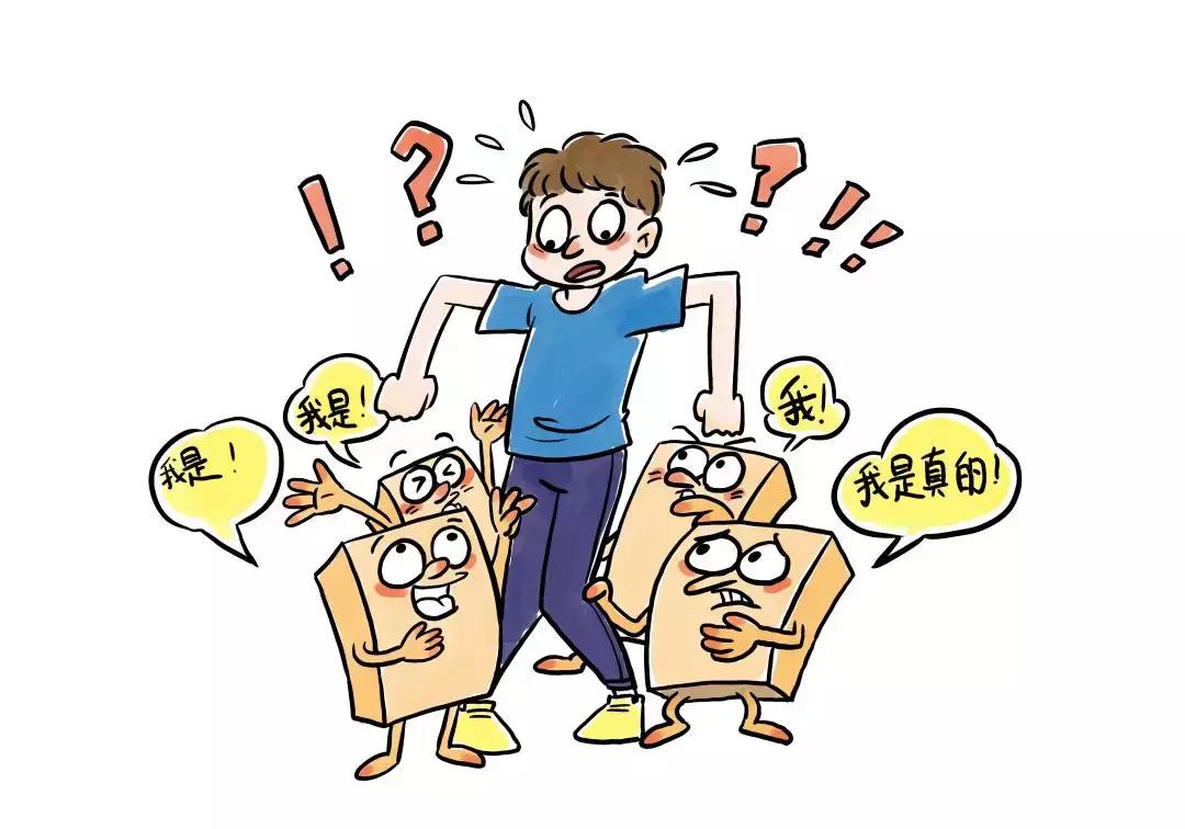 孤注一掷谨防电信诈骗,谨防电信诈骗保住血汗钱