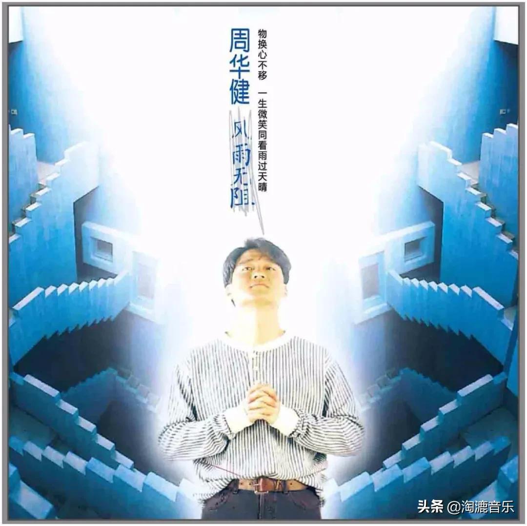 李子恒和李宗盛谁更有才,李子恒与罗大佑李宗盛齐名吗