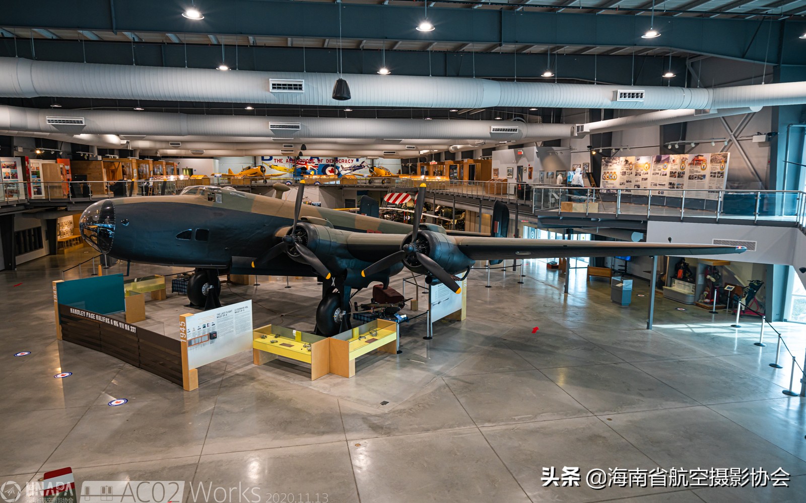 加拿大中国空军博物馆,加拿大空军历史展览馆