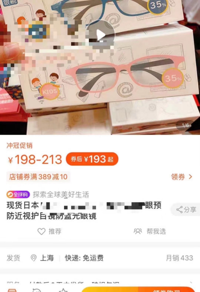 小狐狸儿童手机游戏,小狐狸儿童手机