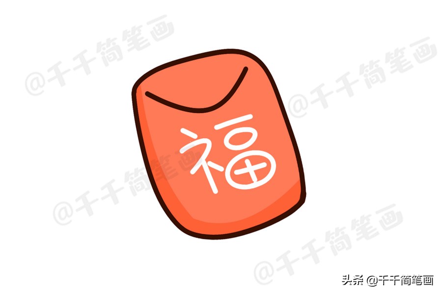 鼠年拜年简笔画大全带颜色,鼠年过年图片大全简笔画