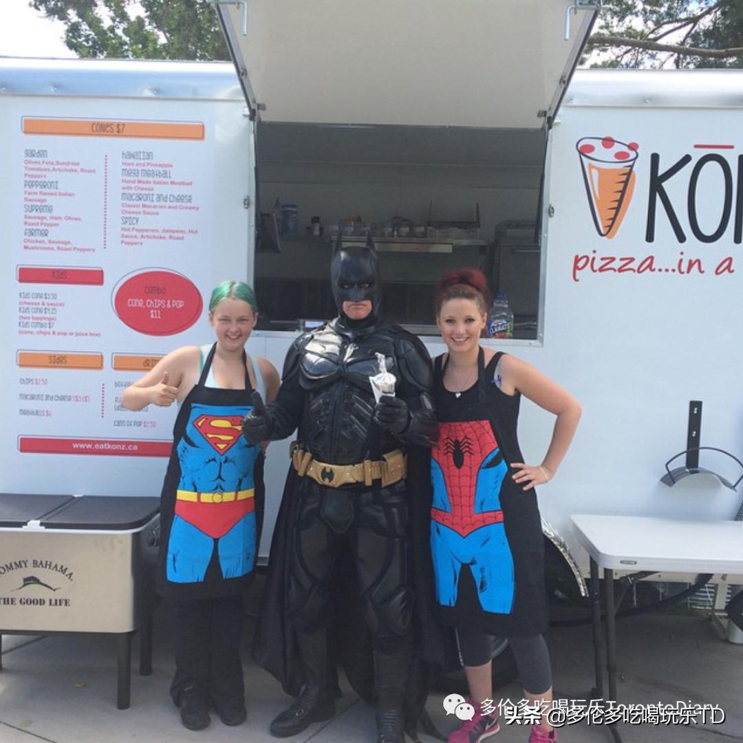 你要的“颜值”比萨！超火的甜筒pizza空降多伦多