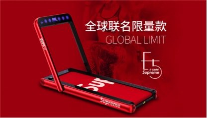 深度解读十大跑步机品牌,比较好的跑步机有哪些牌子