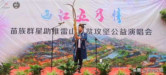 西江五月摄影,西江千户苗寨五月游