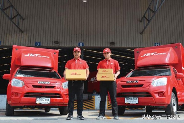 顺丰和邮政快递员你选哪家公司,顺丰和大公司哪个好