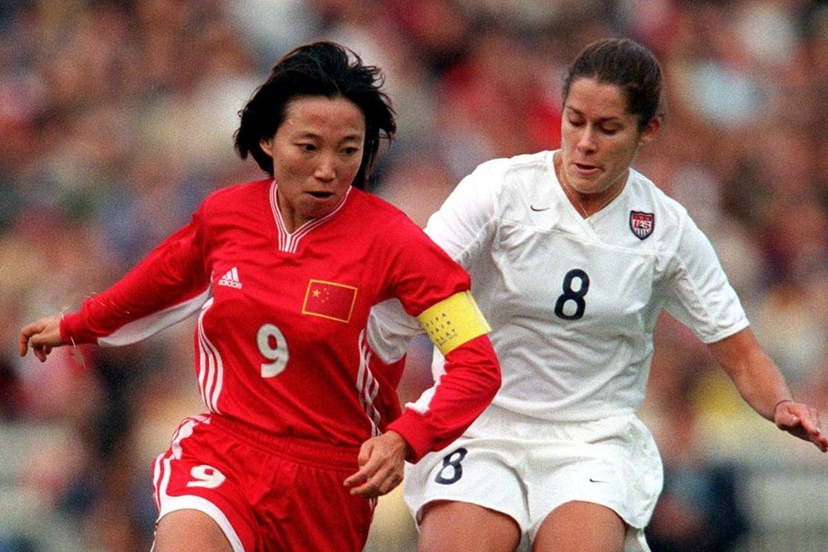 女足世界冠军最新消息,66届世界小姐中国冠军