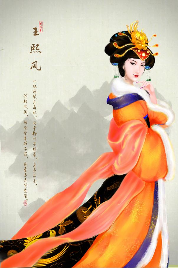 红楼梦中金陵十二钗的主要经历,红楼梦金陵十二钗美貌排名