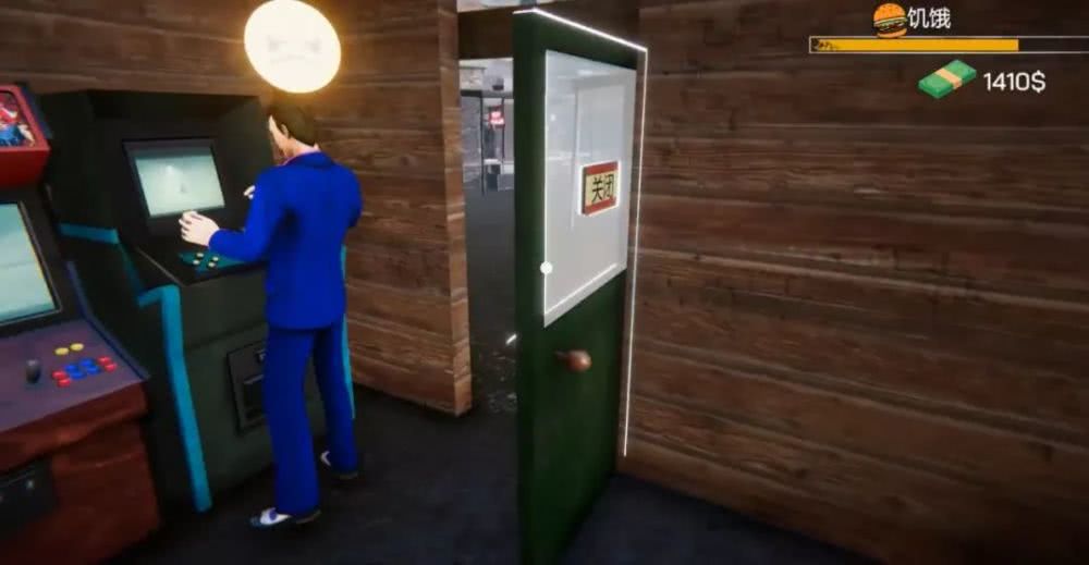 网吧模拟器最新官方正版,网吧模拟器新版