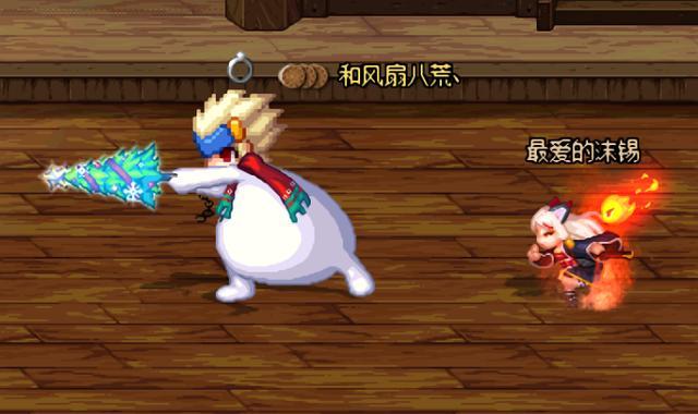 dnf现在雪人套,dnf最新高级装扮