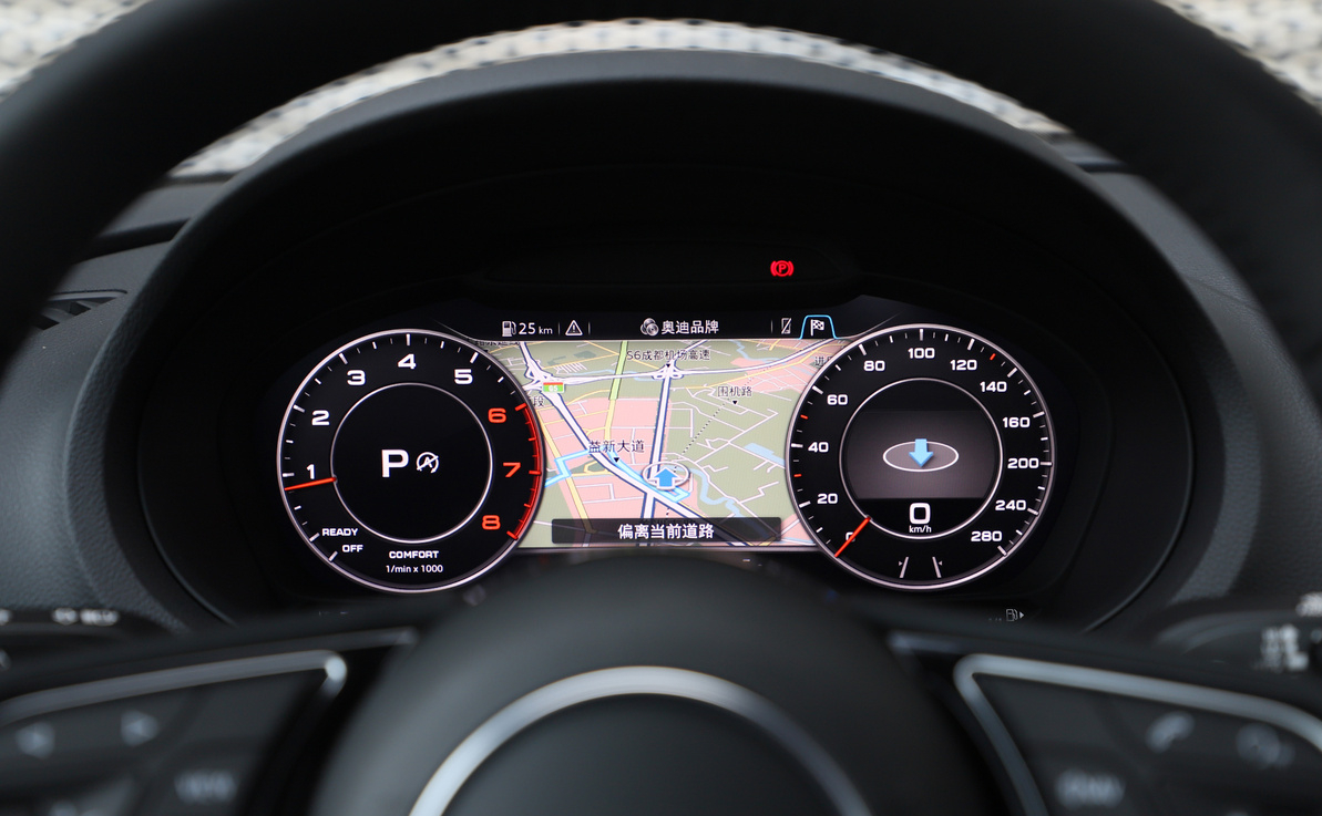 奥迪a3新车报价2024款官方指导价,改款奥迪a3最新消息