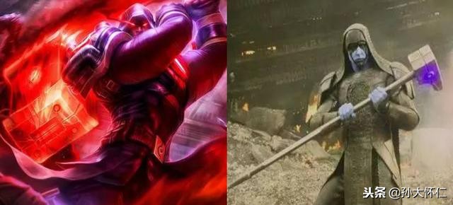 纪念漫威,纪念漫威之父