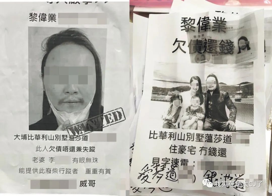 就这种老掉牙的套路，骗了他们四个亿？