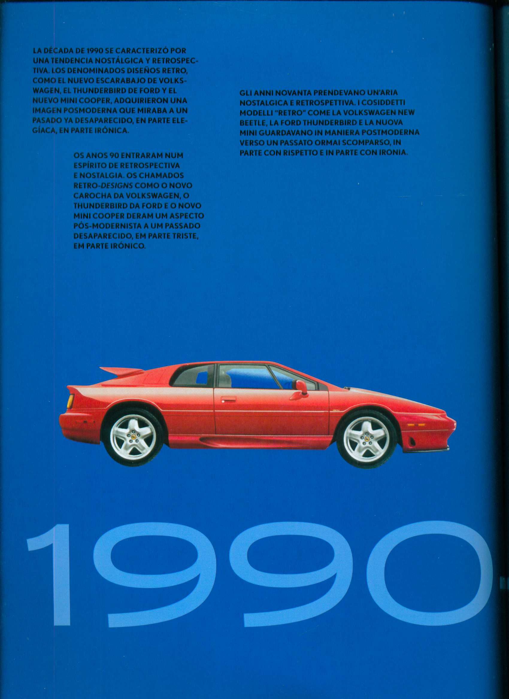 上世纪80年代的汽车广告,菲亚特汽车平面广告海报欣赏