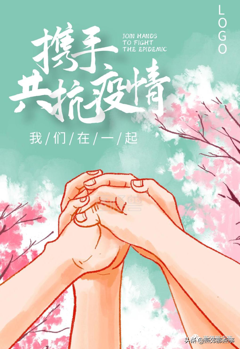 燕郊上班一个月多少钱,燕郊上班工资怎样