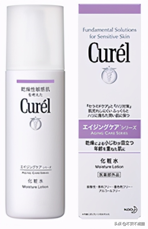 好用又大瓶的护肤水推荐,物美价廉好用的一款护肤水