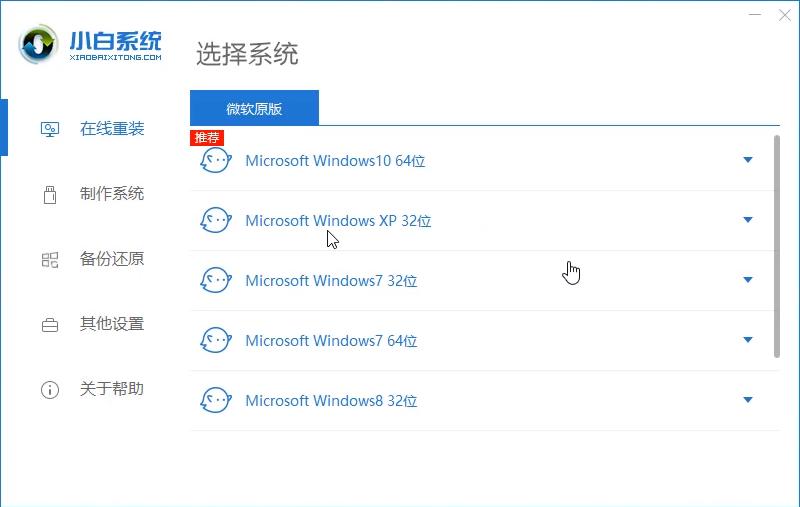 电脑玩游戏卡顿怎么办win7系统,电脑玩游戏卡顿怎么办英雄联盟