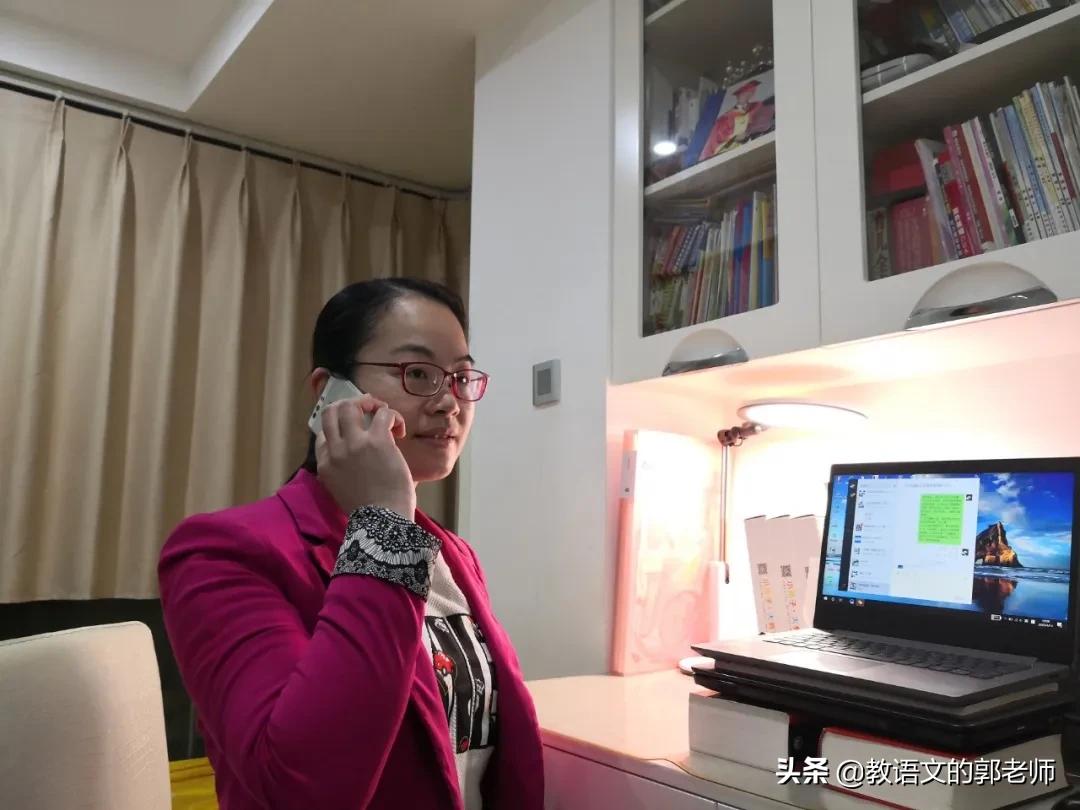 十二时辰复学后的班主任,复学十二时辰长沙