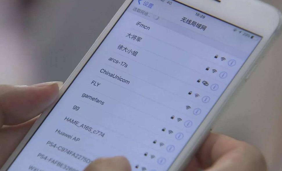 连接wifi后手机流量要关闭吗,怎么关闭移动数据流量上网功能