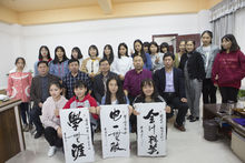 长沙市湘华中等职业学校园林技术,长沙市湘华中等职业学校是中专吗