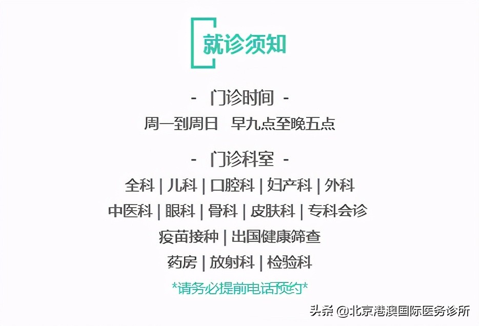 一个动作改善中老年腰椎不舒服,锻炼腰直的动作