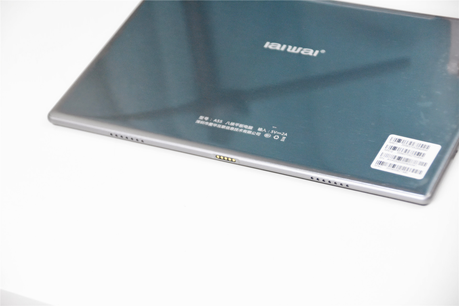 鐖卞崕a55骞虫澘,鐖卞崕a55瀛︿範鏈哄灏戦挶