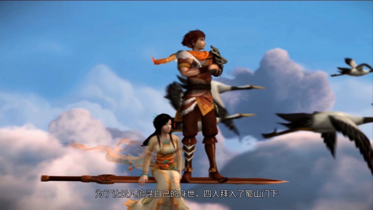 仙剑奇侠传五游戏排行攻略,小魏游戏