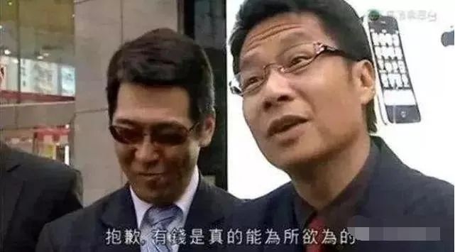 掉进“钱眼儿”里的父母,其实看的比谁都通透