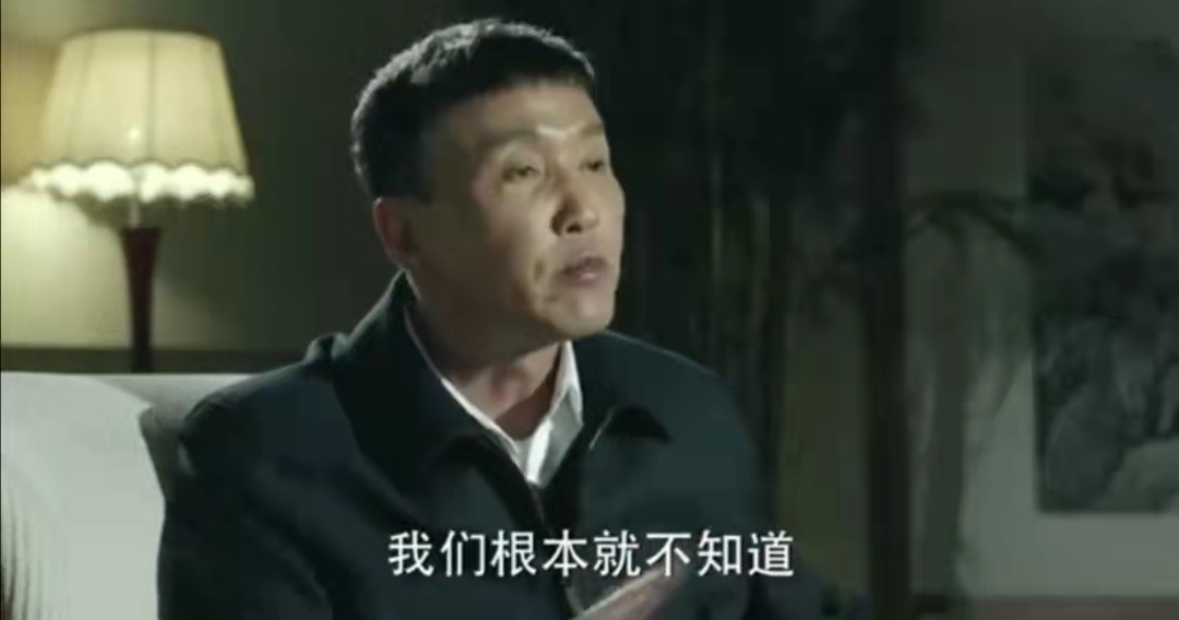 人民的名义李达康有机会当省长吗,人民的名义李达康能当省长吗
