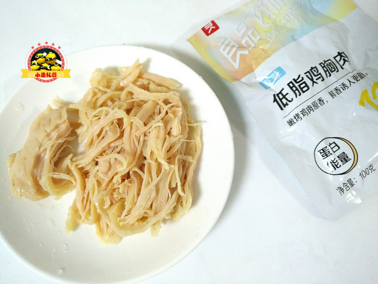 最适合减肥的午餐肉,午餐减肥31天食谱