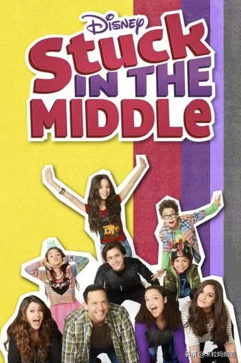 适合高中生看的十部英语美剧,学英语必看的7部美剧2020