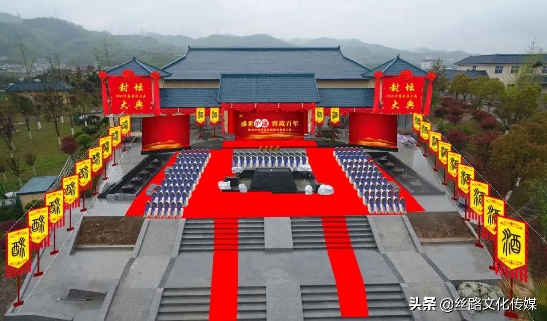 封藏原浆,泸康封藏原浆两瓶