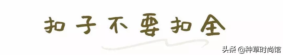 时髦针织衫穿搭,针织衫如何穿出时髦感