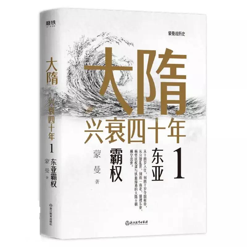 大决战消灭国民党,大决战剿灭兵团