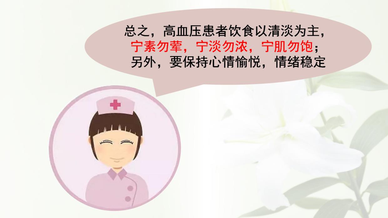 手术后用什么清洗伤口,手术伤口愈合后怎么护理好得快