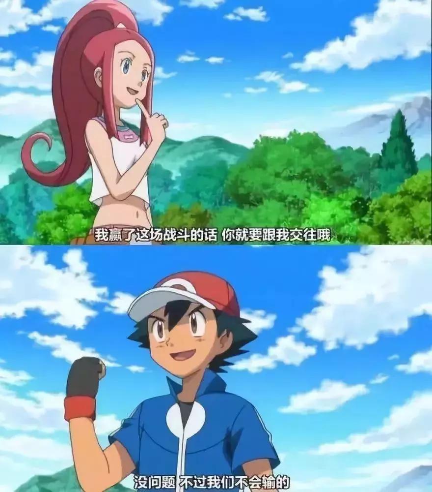 求救兵哥哥,谁能来拯救直男