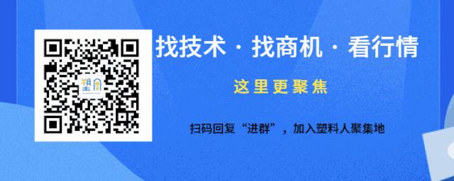 快递袋工艺,快递袋吹膜是什么工艺