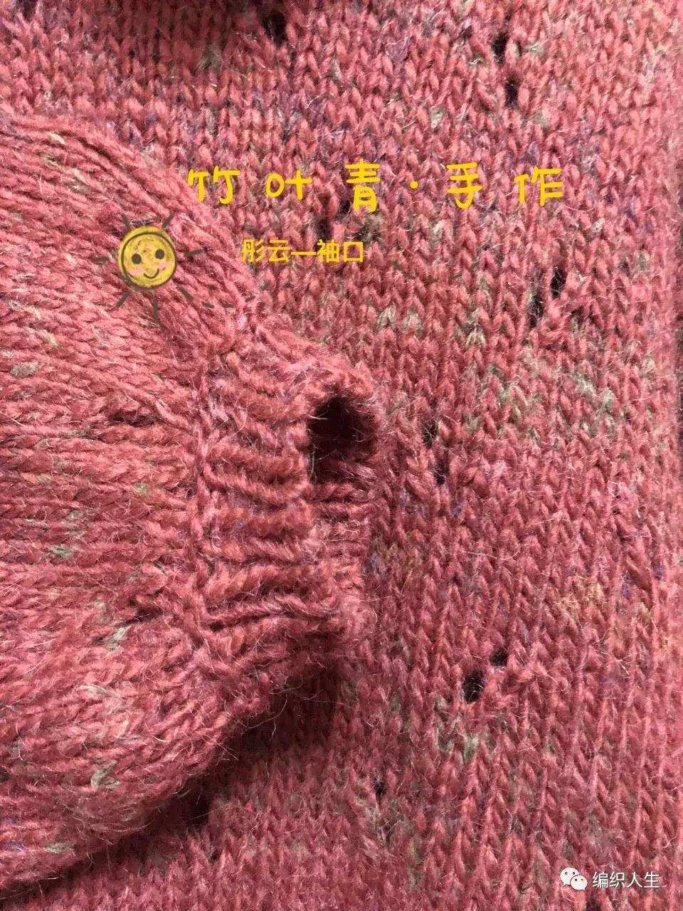 女士粗棒针毛衣编织,女士洋气针织毛衣图片