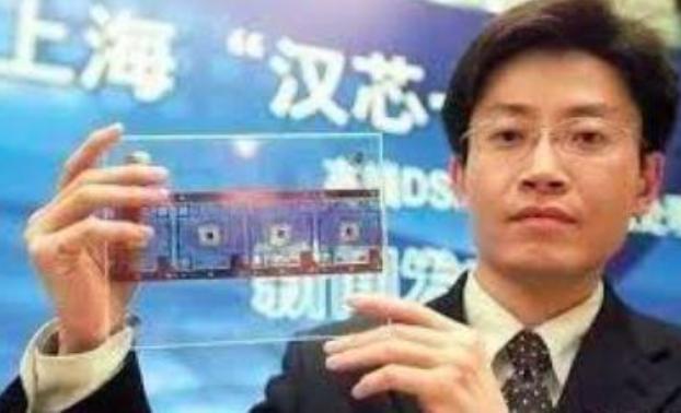 鸡蛋返生算什么，汉芯一号才是对中国伤害最大的学术造假